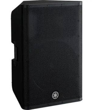 Yamaha DXR15 MkII | 15in - 134dB
