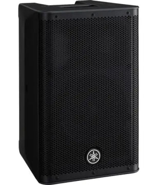Yamaha DXR8 MKII | 8in - 130dB