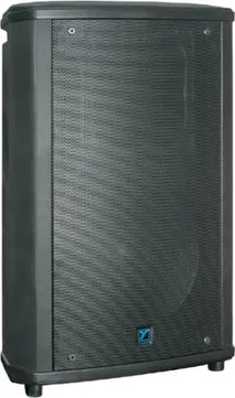 Yorkville NX750P-2 | 15in - 133dB